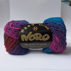 Noro Kureyon 50g Aran Wool Yarn
